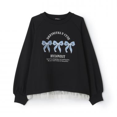 リボントレーナー