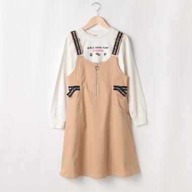 【人気商品再入荷】【直営店で取り扱い無し】フロントジップジャンスカ×ロゴ刺しゅうTシャツセット