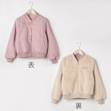 【人気商品再入荷】【直営店で取り扱い無し】ボアリバーシブルMA1