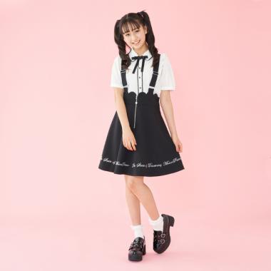 前ジップガーリージャンパースカート