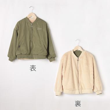 リバーシブルMA-1