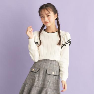 肩フリルラインニット