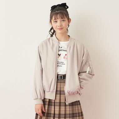 リバーシブルブルゾン