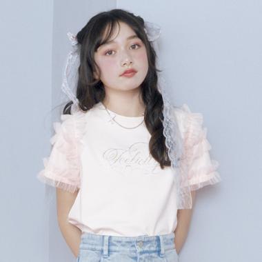 【ニコ☆プチ・Cuugal掲載】袖チュールフリル半袖Tシャツ