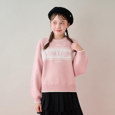 ロゴジャカードニット