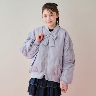 リボンチャームつきMA-1