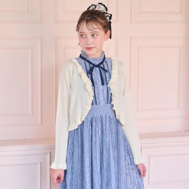 フリルカーディガン♪