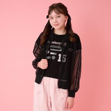 ラメメッシュブルゾン