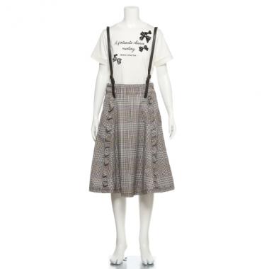 サスペンダーつきフレアミディスカート