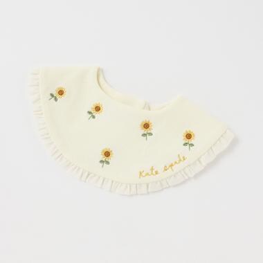 【リピート】【直営店で取り扱い無し】サンフラワースタイ【日本製】