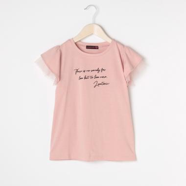 ロゴ刺しゅう袖チュールフリルTシャツ