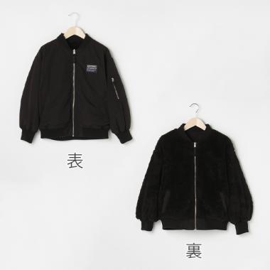 ボアリバーシブルロゴMA1