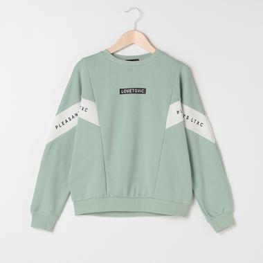 裏毛 袖ライン切り替えドルマントレーナー