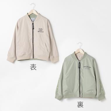 ロゴ刺しゅうリバーシブルブルゾン