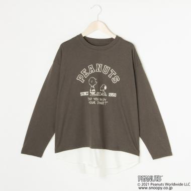 【PEANUTS】長袖Tシャツ