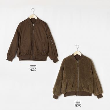 リバーシブルMA1