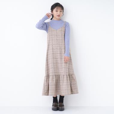 チェックジャンパースカート