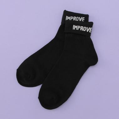 折り返しロゴソックス