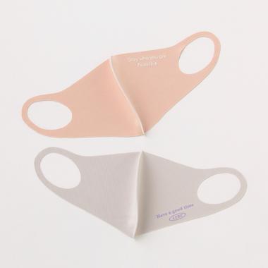 ポリマスク2枚SET