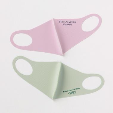 ポリマスク2枚SET