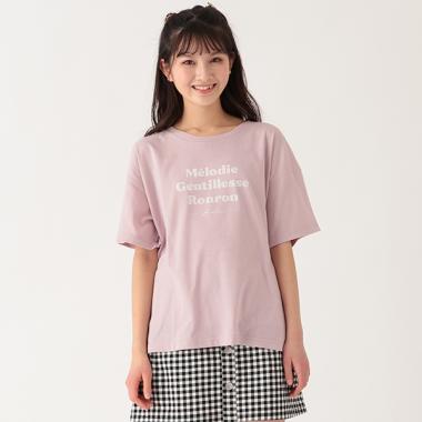 ロゴ半袖Tシャツ