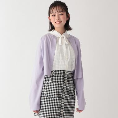 UVカットカーディガン