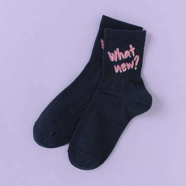 2段ロゴクルーソックス