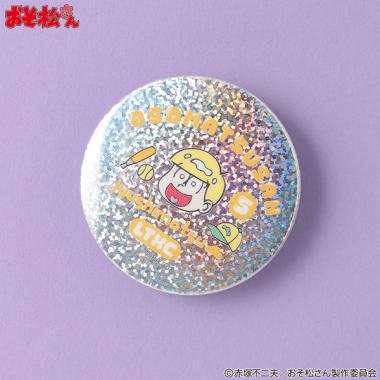 【おそ松さん】缶バッヂ