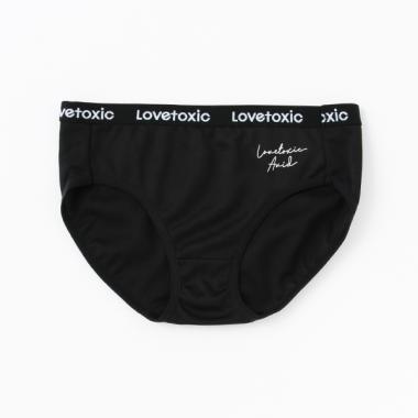 ロゴプリントアウトゴムショーツ