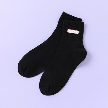 ロゴ刺しゅうクルブシソックス