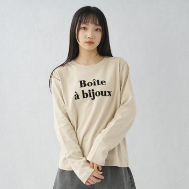 フレンチフロッキーロゴ長袖Tシャツ