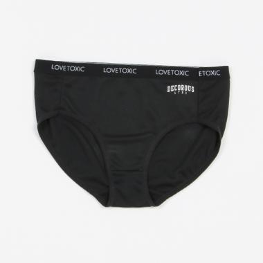 ロゴプリントアウトゴムショーツ