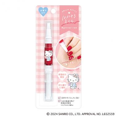 【SANRIO】はがせるネイル