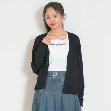 【ベーシック/UV加工】カーディガン