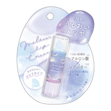 メルティアリップクリーム