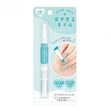 はがせるネイル