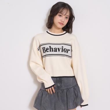 ロゴジャガードモチモチニット