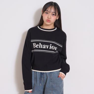 ロゴジャガードモチモチニット