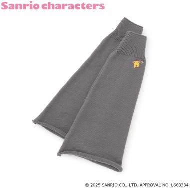 【サンリオキャラクターズ】ニットレッグカバー