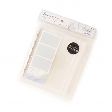 モノクロシール帳