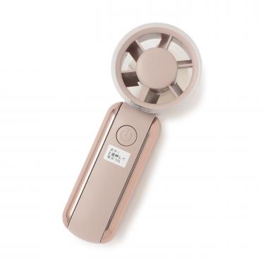 多機能コンパクトハンディファン