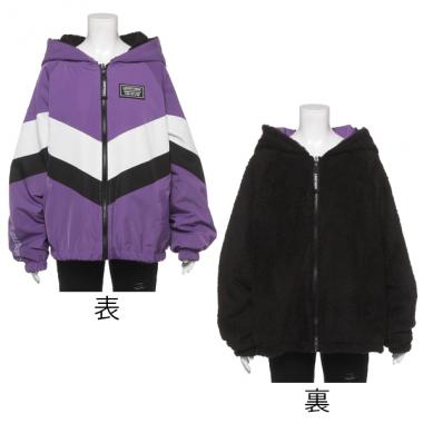 配色切替×ボア リバーシブルマウンテンパーカー