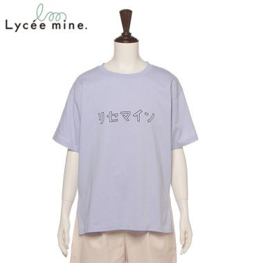 カタカナロゴTシャツ