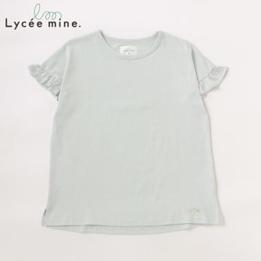 【GOODPRICE】袖フリルTシャツ
