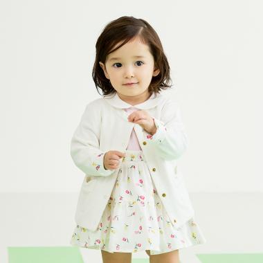 チューリップブルームズリバーシブルカーディガン