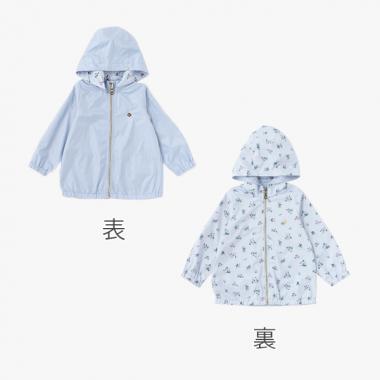 トドラー リバーシブルウィンドブレーカー