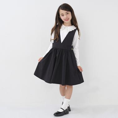 トドラー Vネックジャンパースカート