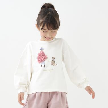 トドラー ウォーキングウィズフレンドトレーナー