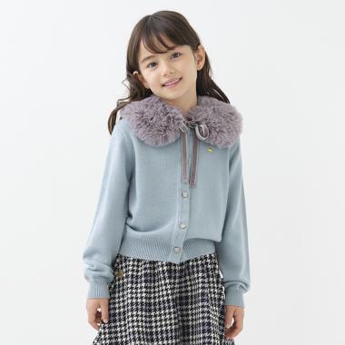 インファント・トドラー ファーティペットカーディガン