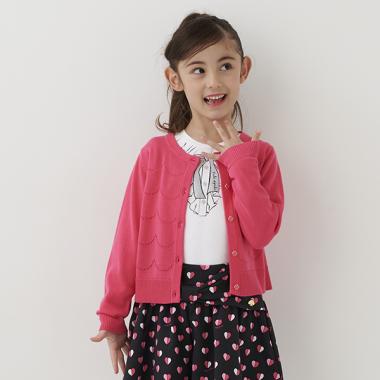 トドラー スカラップカーディガン